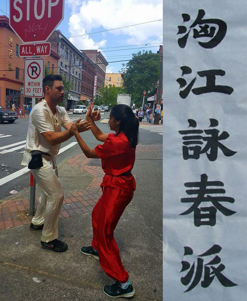Two students practicing Wing Chun together