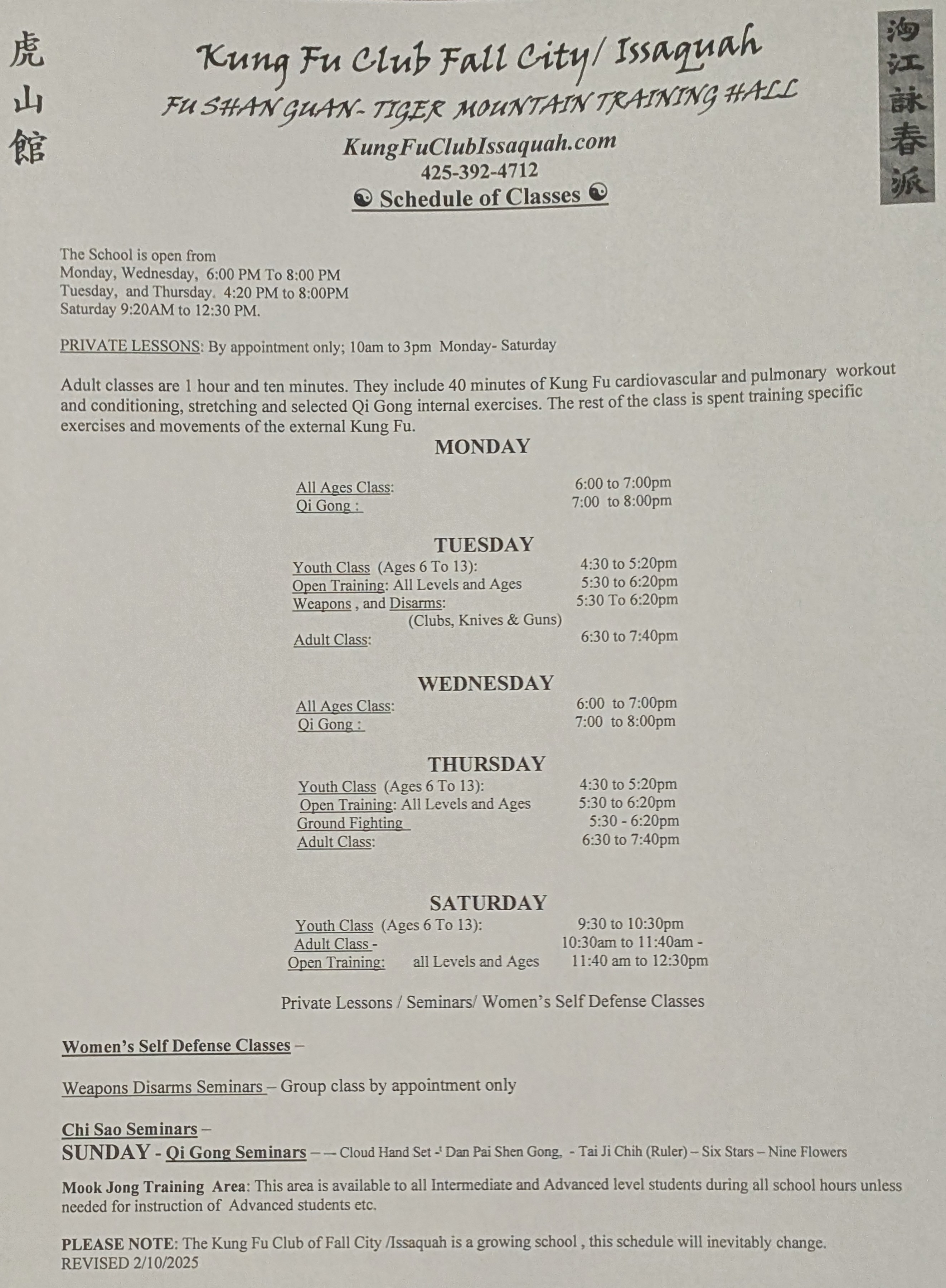 Schedule 2010